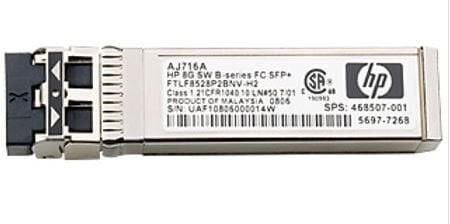 HP MSA 300GB 6G SAS 15K 2,5in DP ENT HDD